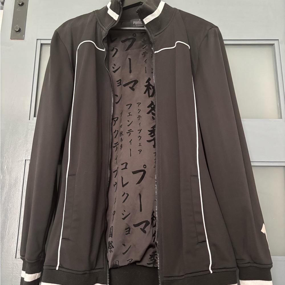 Fenty Puma Black Track Jacket